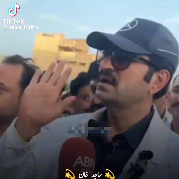 @Adeeb
