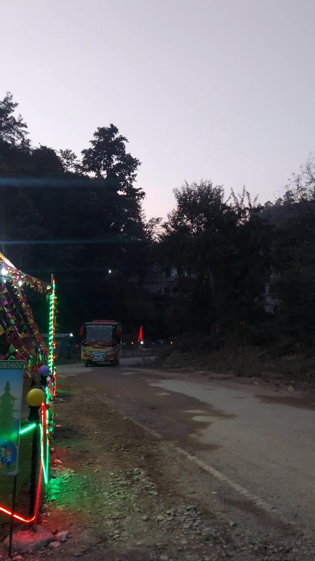 @BAITADI EXPRESS