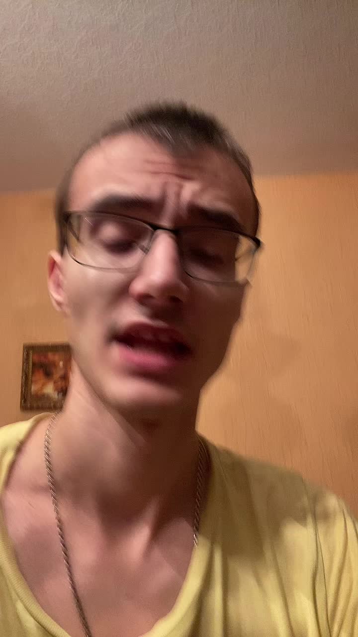 @Твой бывший романтик