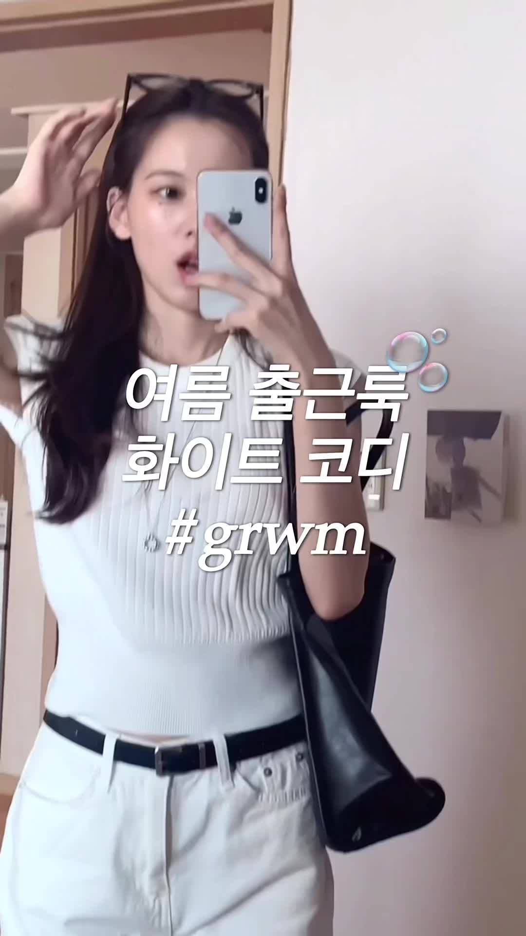 @namely_ys