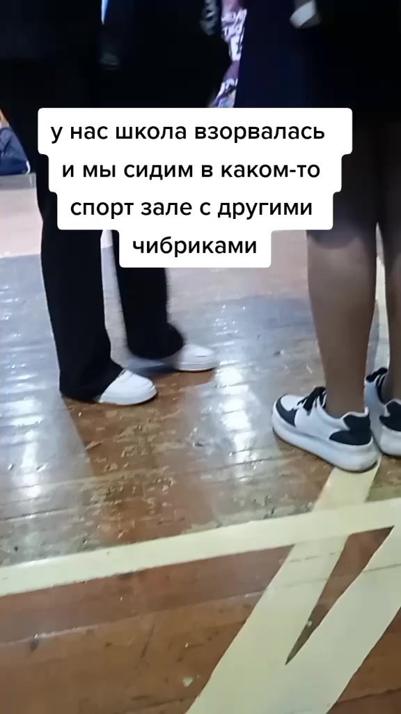 @карасёнок два два восемь
