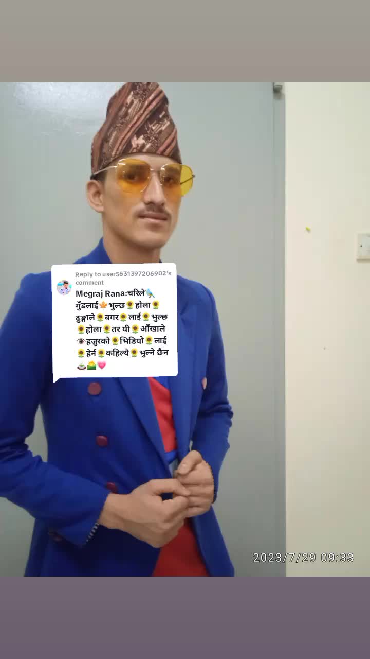 @deepaksharkiRaja6453D