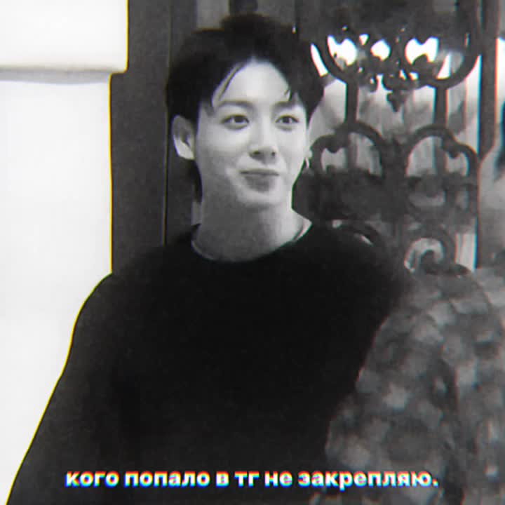@&ndash;котенок.