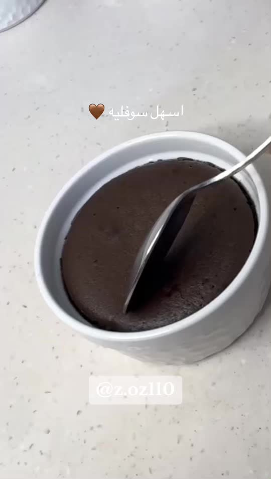 @z.oz110