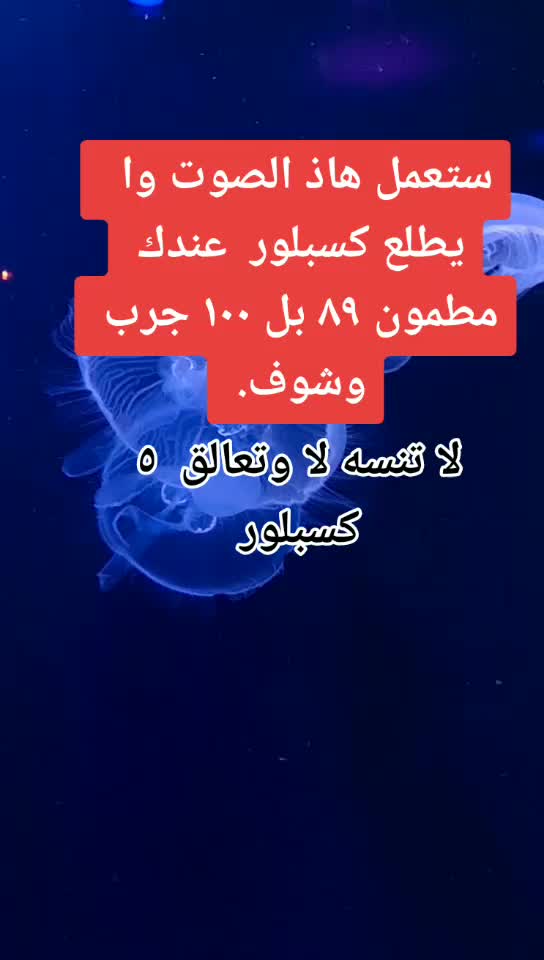 @محمد