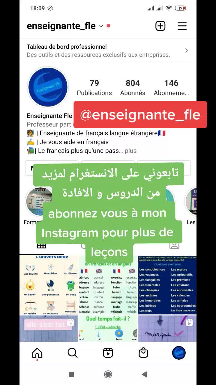 @Kouki_fle