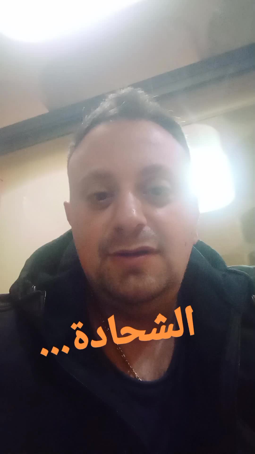 @Charbel Chamoun