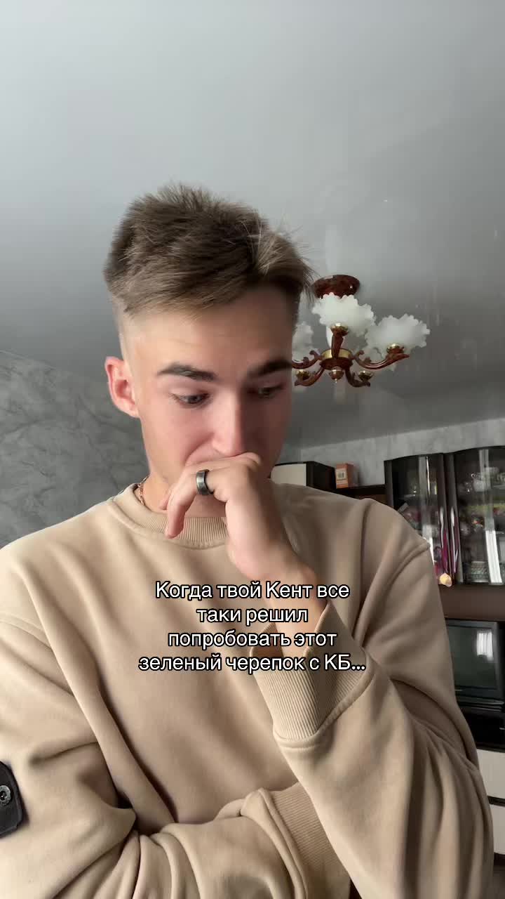 @PsixXxo