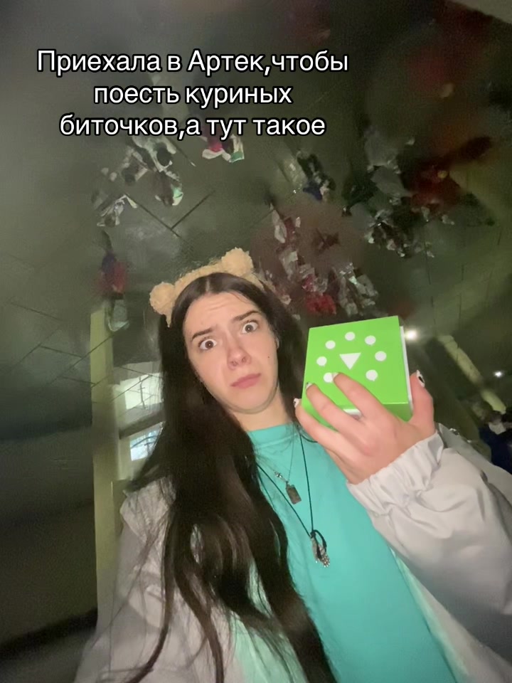 @Варя компот
