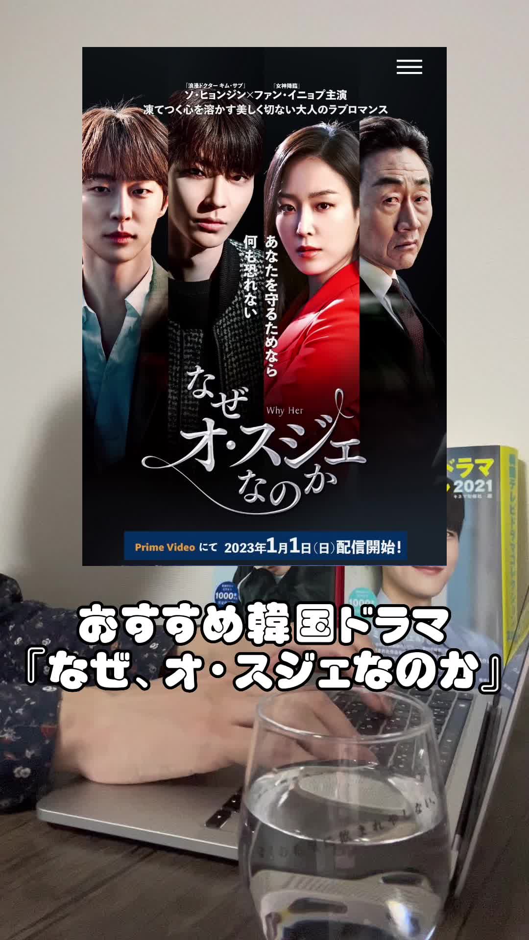 @kdramania