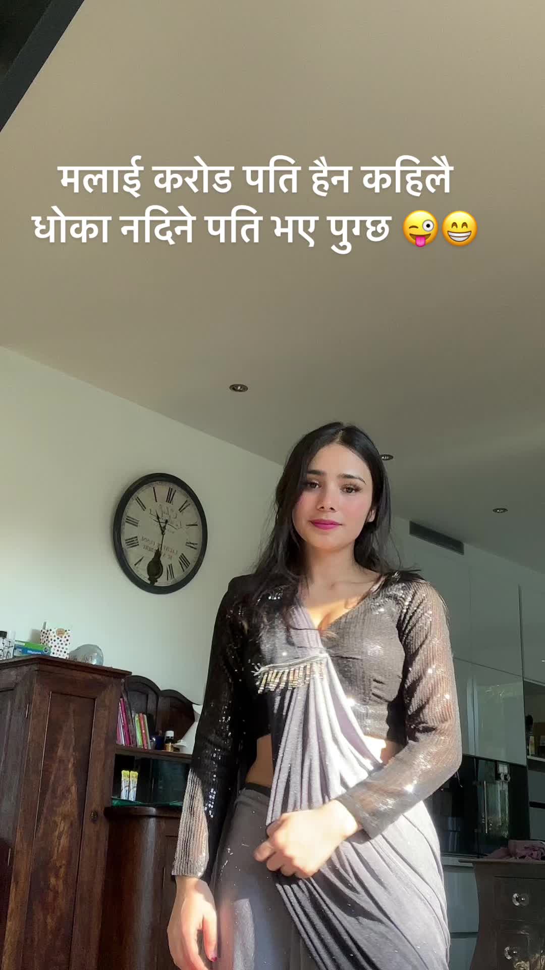 @❤️Suppa Giri❤️