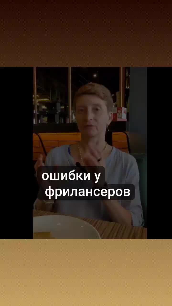 @Олеся Лето