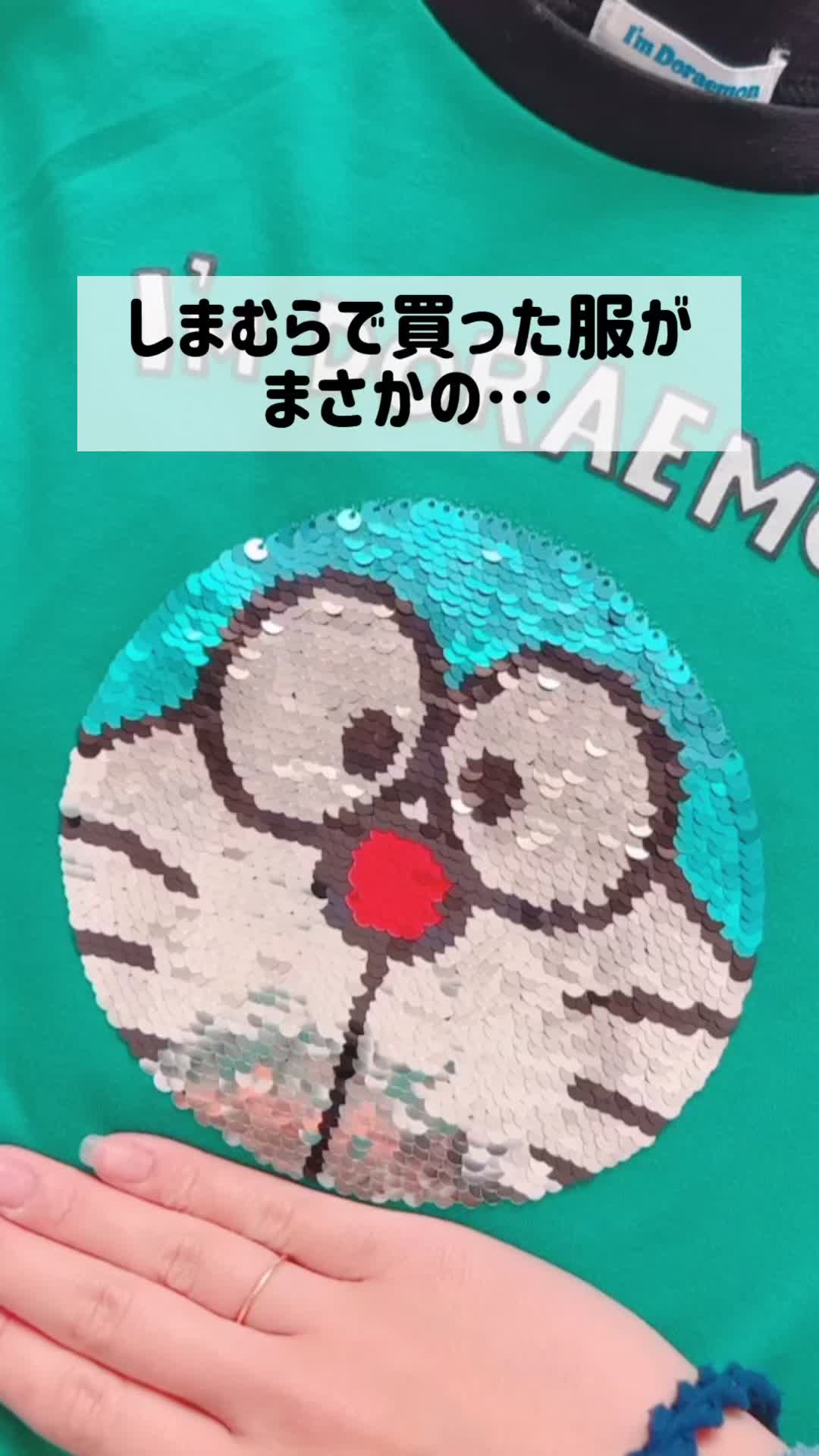 @ใใ๐ถใๅพๆ
ๅ ฑ้ๅ ฑ๐