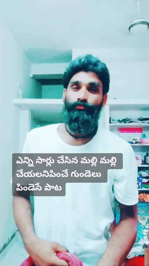 @రైతే రాజు 99