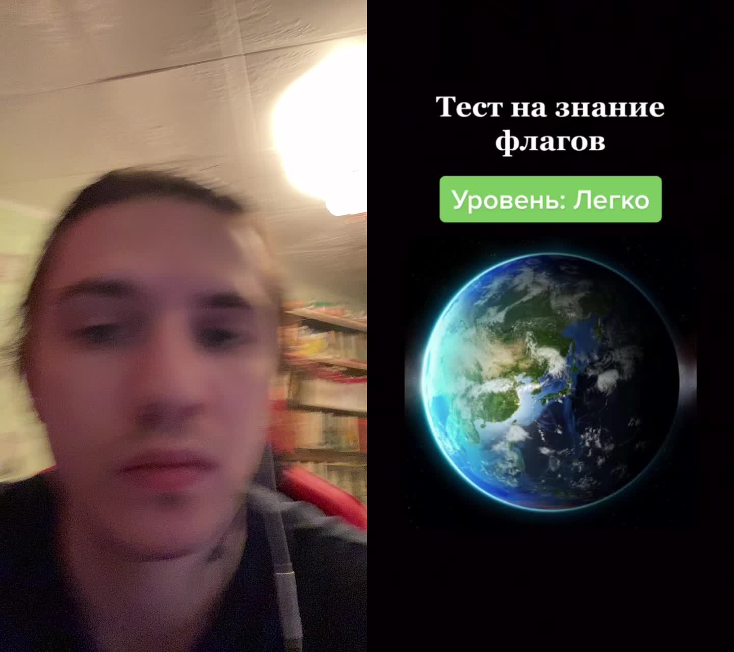 @Ja Mi