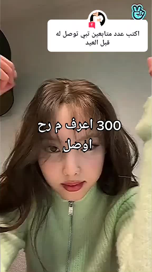 @..♡..