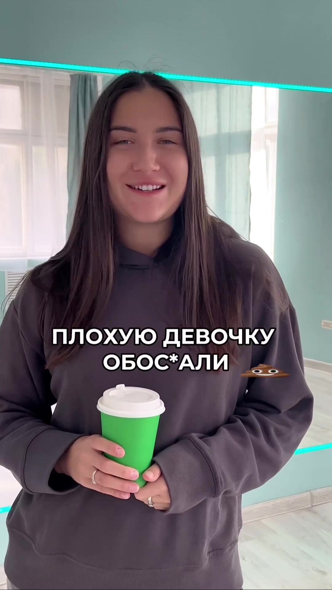 @Аня ТАНЦЫ СПБ |ЛАТИНА| БАЧАТА
