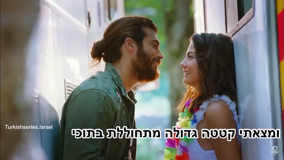 @סדרות טורקיות 🇹🇷🇮🇱