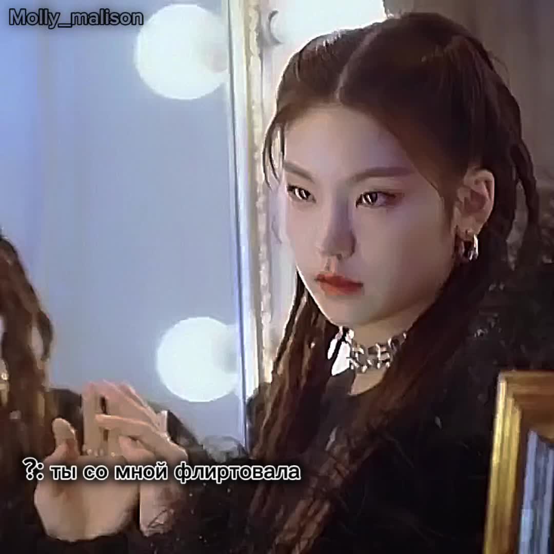 @♡︎Молли мэлисон♡︎