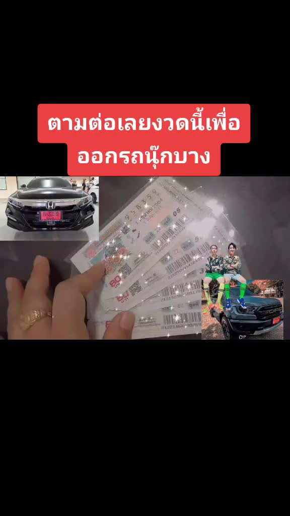 @🐷kae🐷fc นุ๊กนิ๊ค 12-เม.ย-64