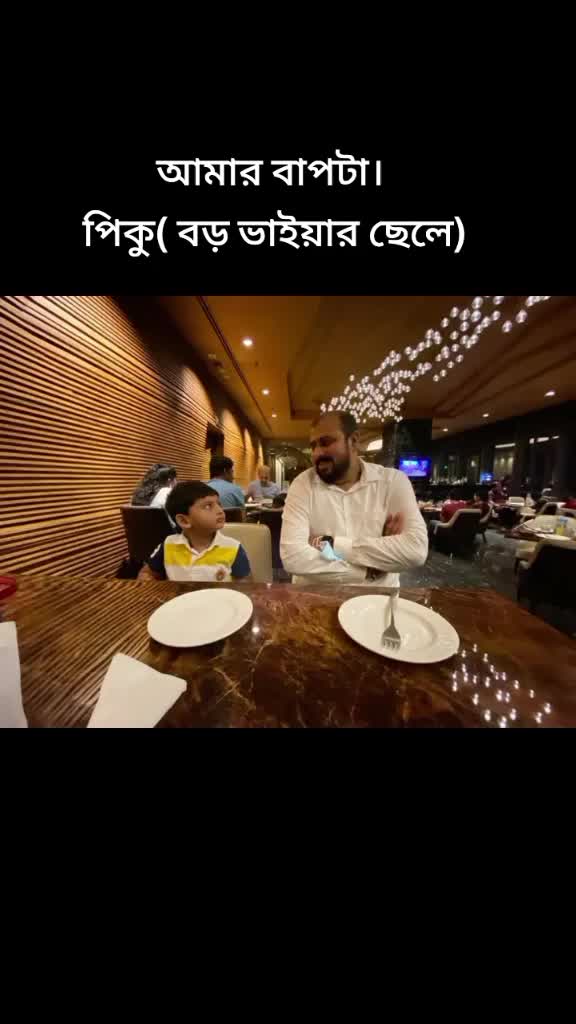 @Abu.sayed Prince