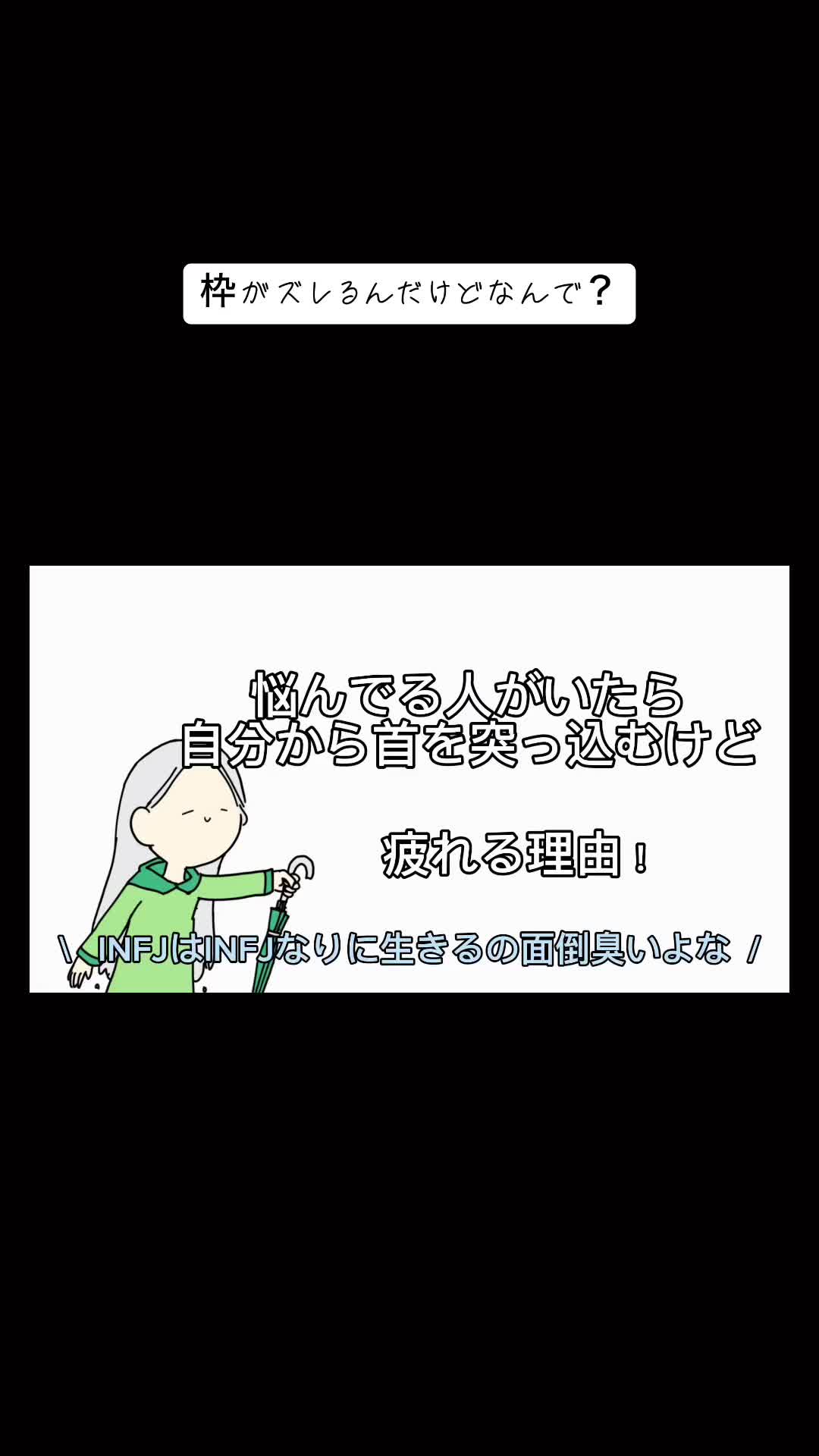 @コースター