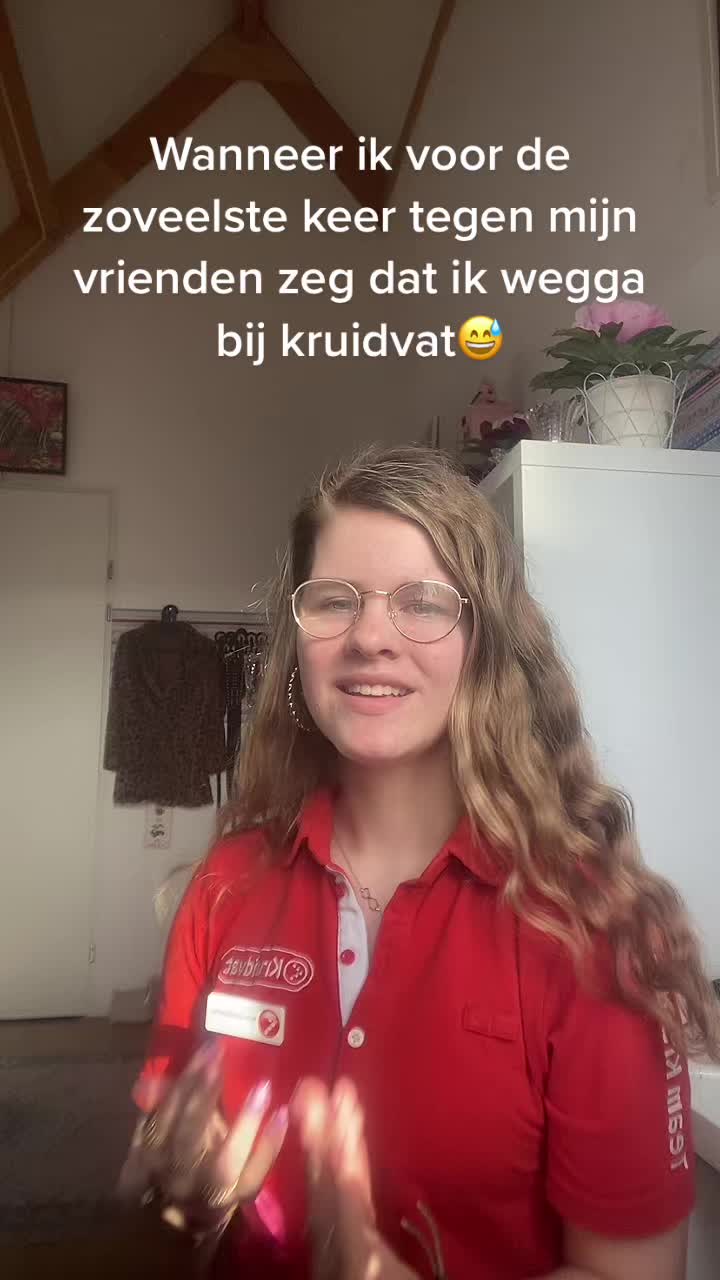 @Frederique Schipper 𐙚 𐙚