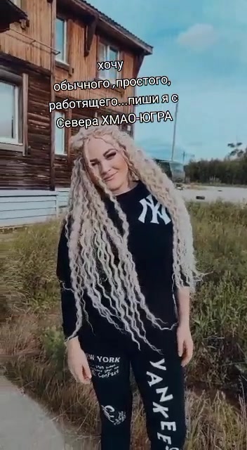 @ELENA_GOLD33