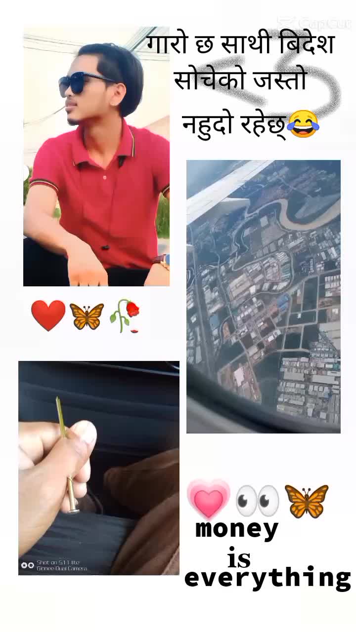 @수버 사🇳🇵❤️🇰🇷