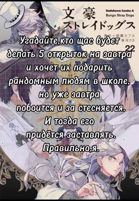 @люблю бсд