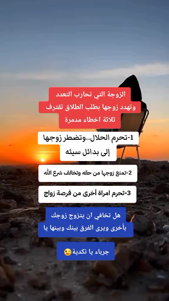 @رهف الحجوري