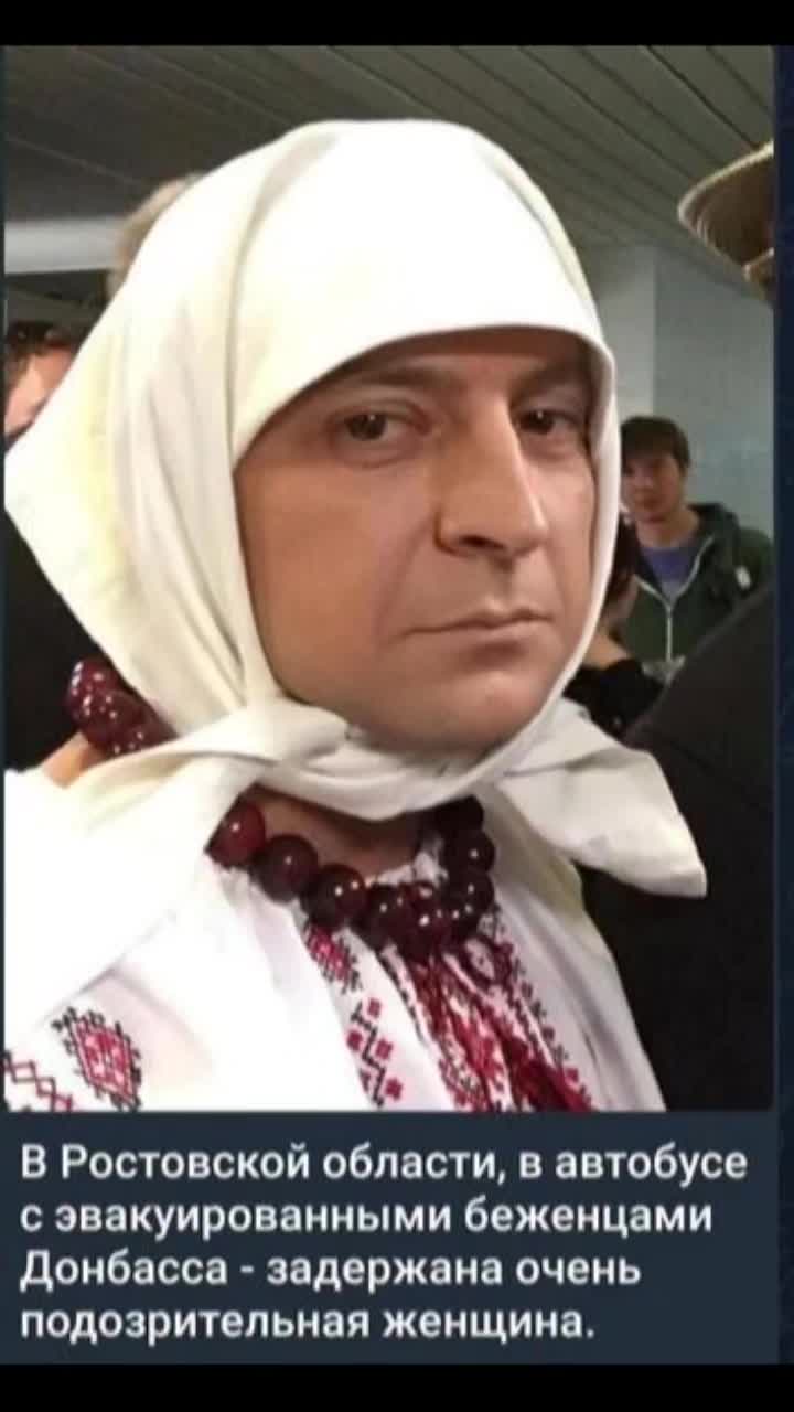 @Александръ Добрейший