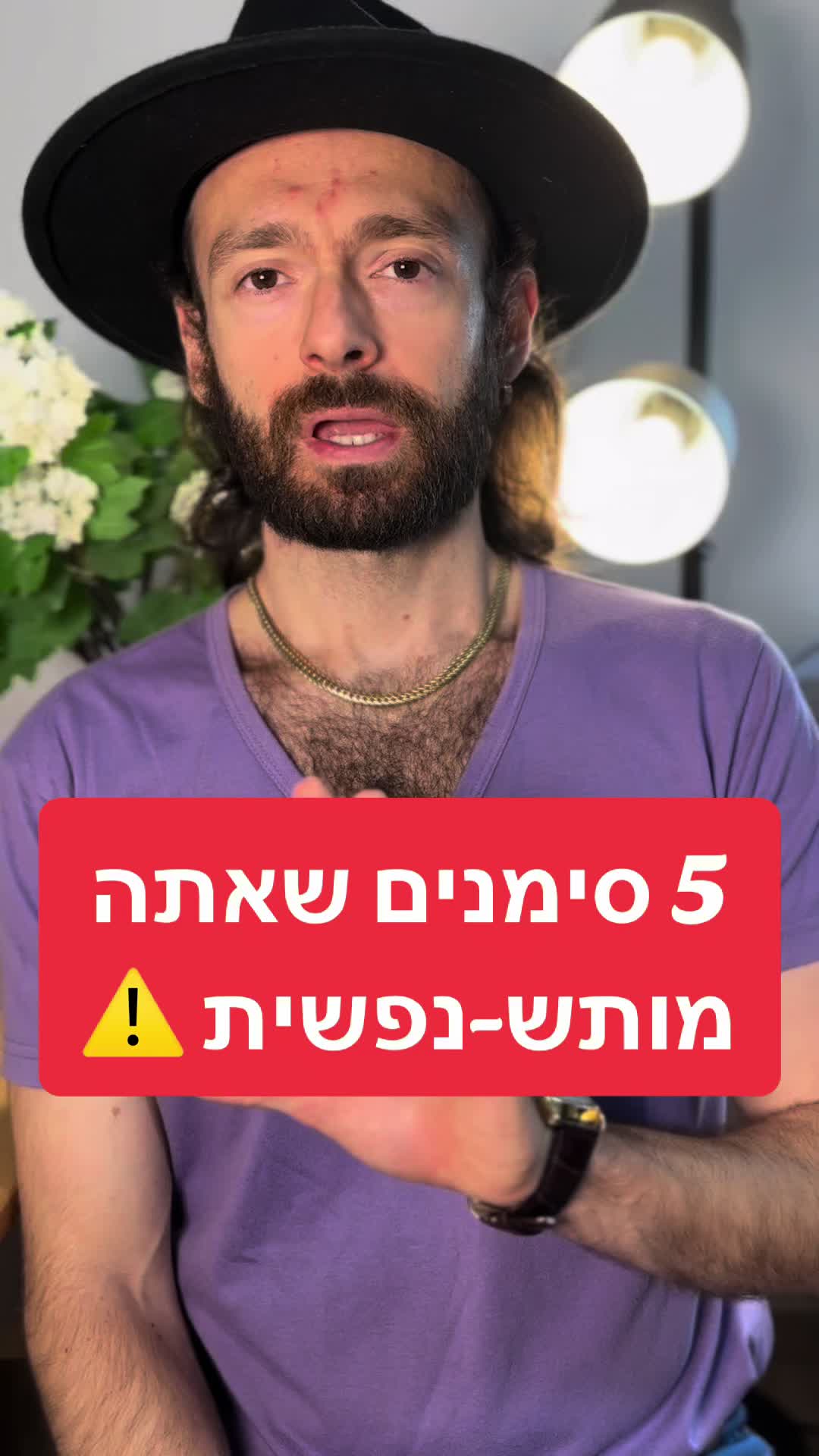 @Alex Krul