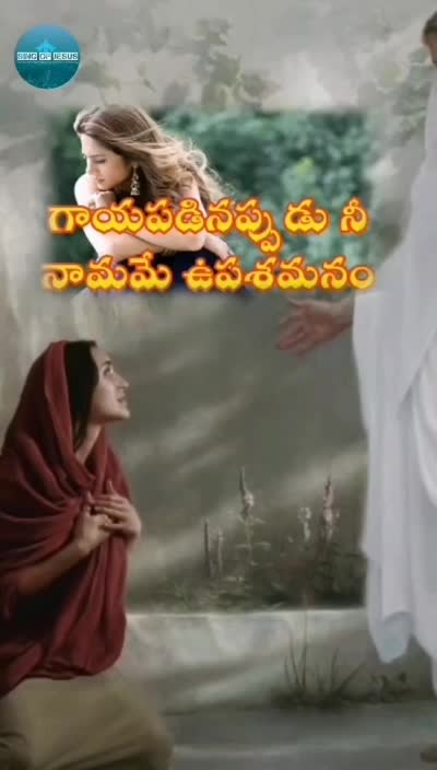 @Sravanthi.