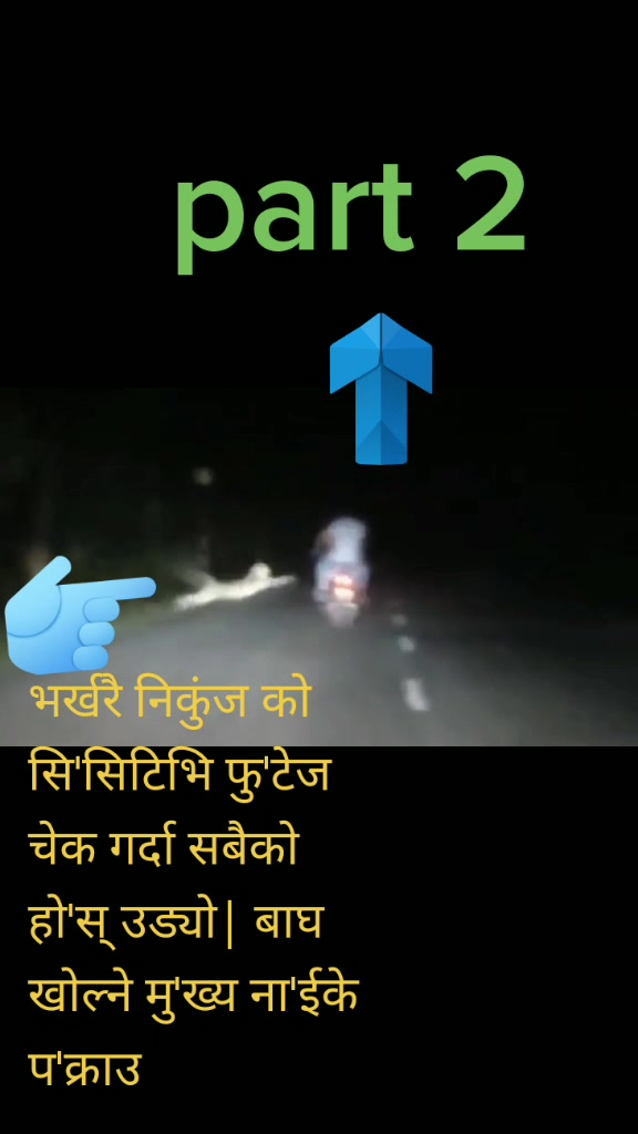 @Santosh Chapagai