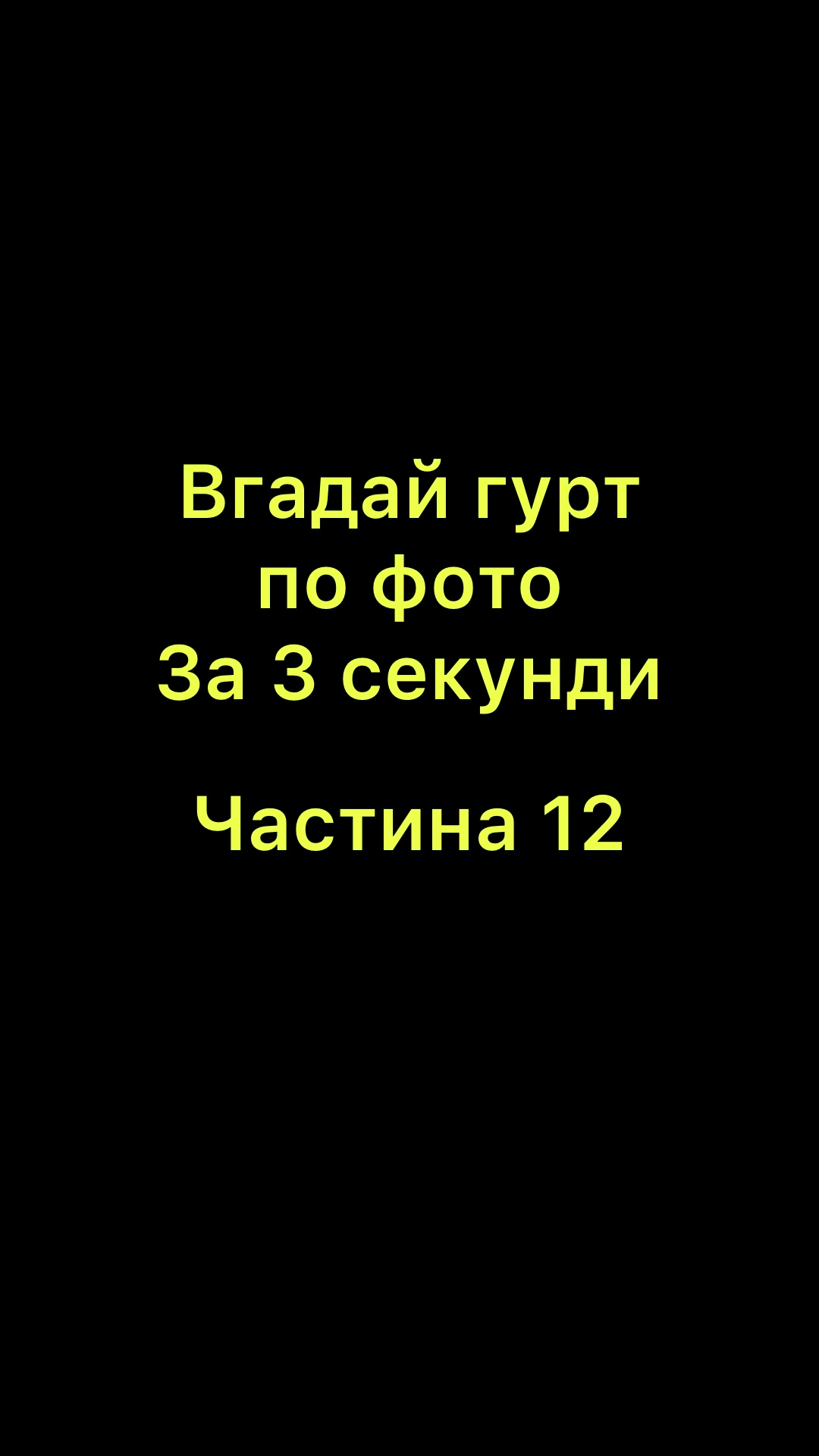 @broken_metal_heart