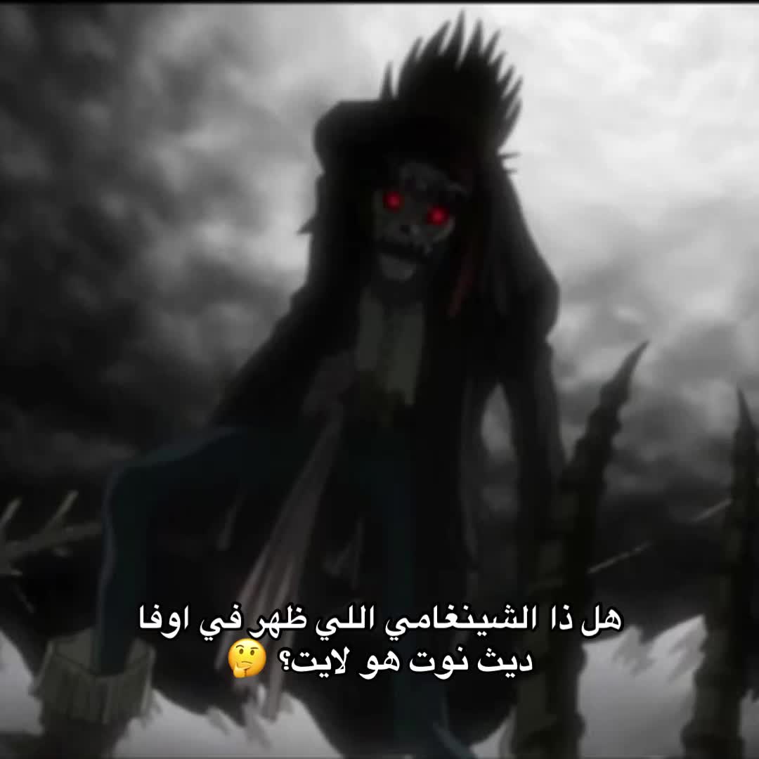 @زازي سقف نيفرلاند