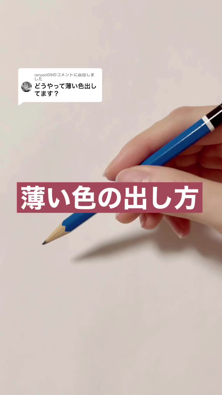 @ねろねむ