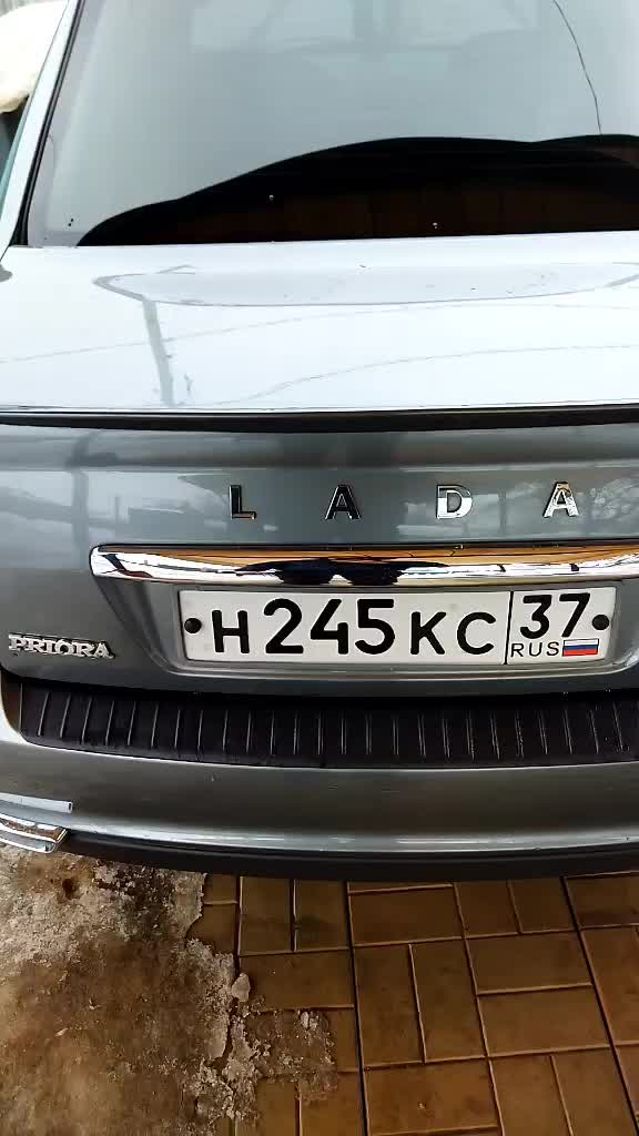 @ander__245
