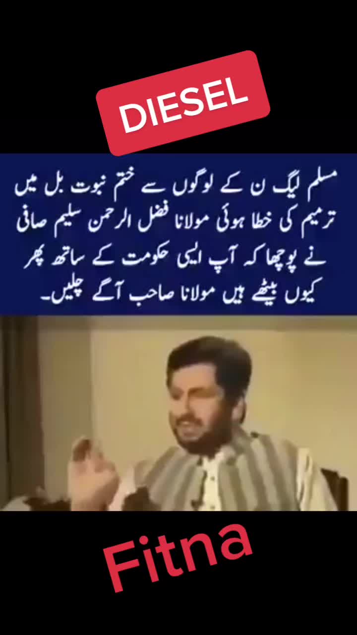 @MaلiK 🇵🇰