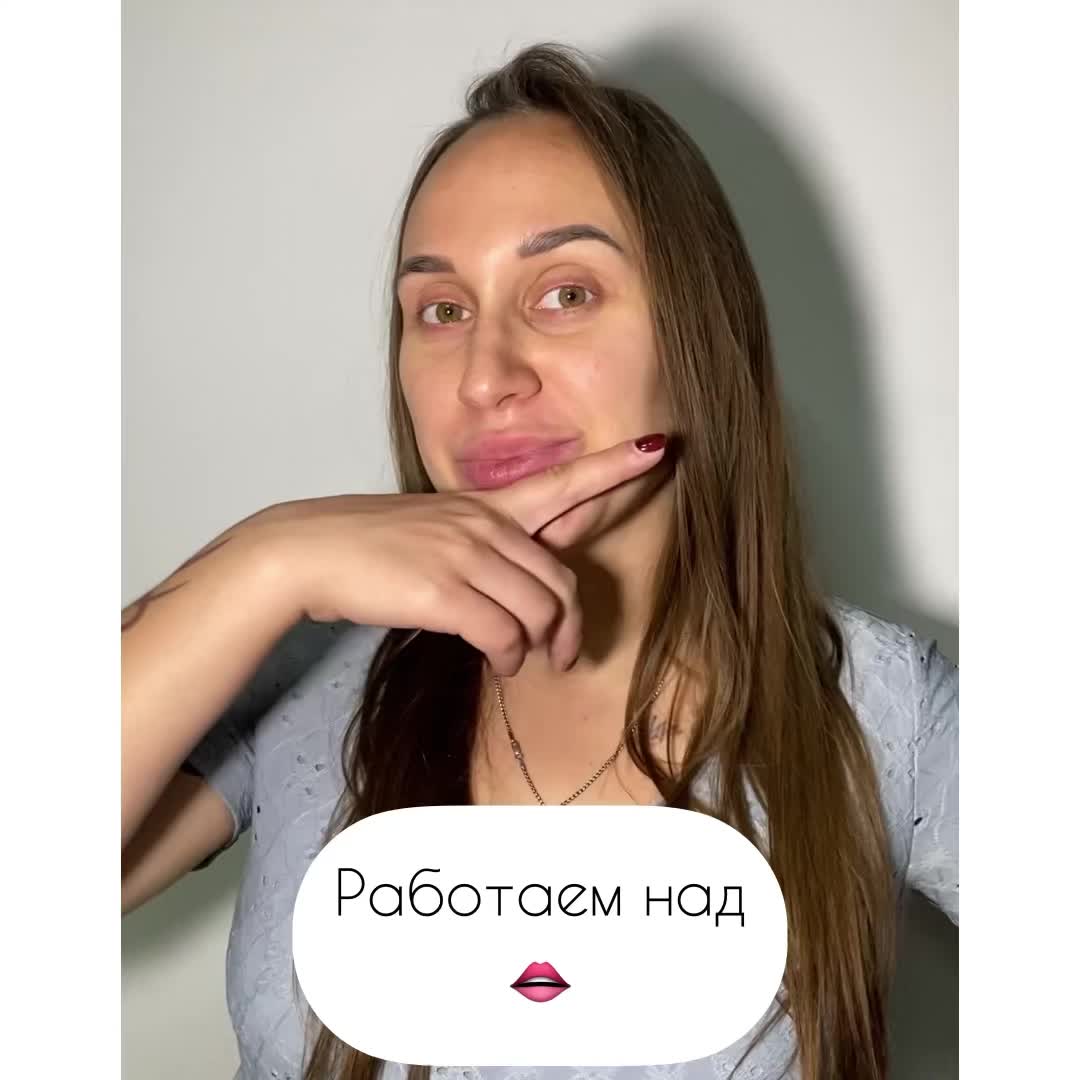 @Кристина Массажист