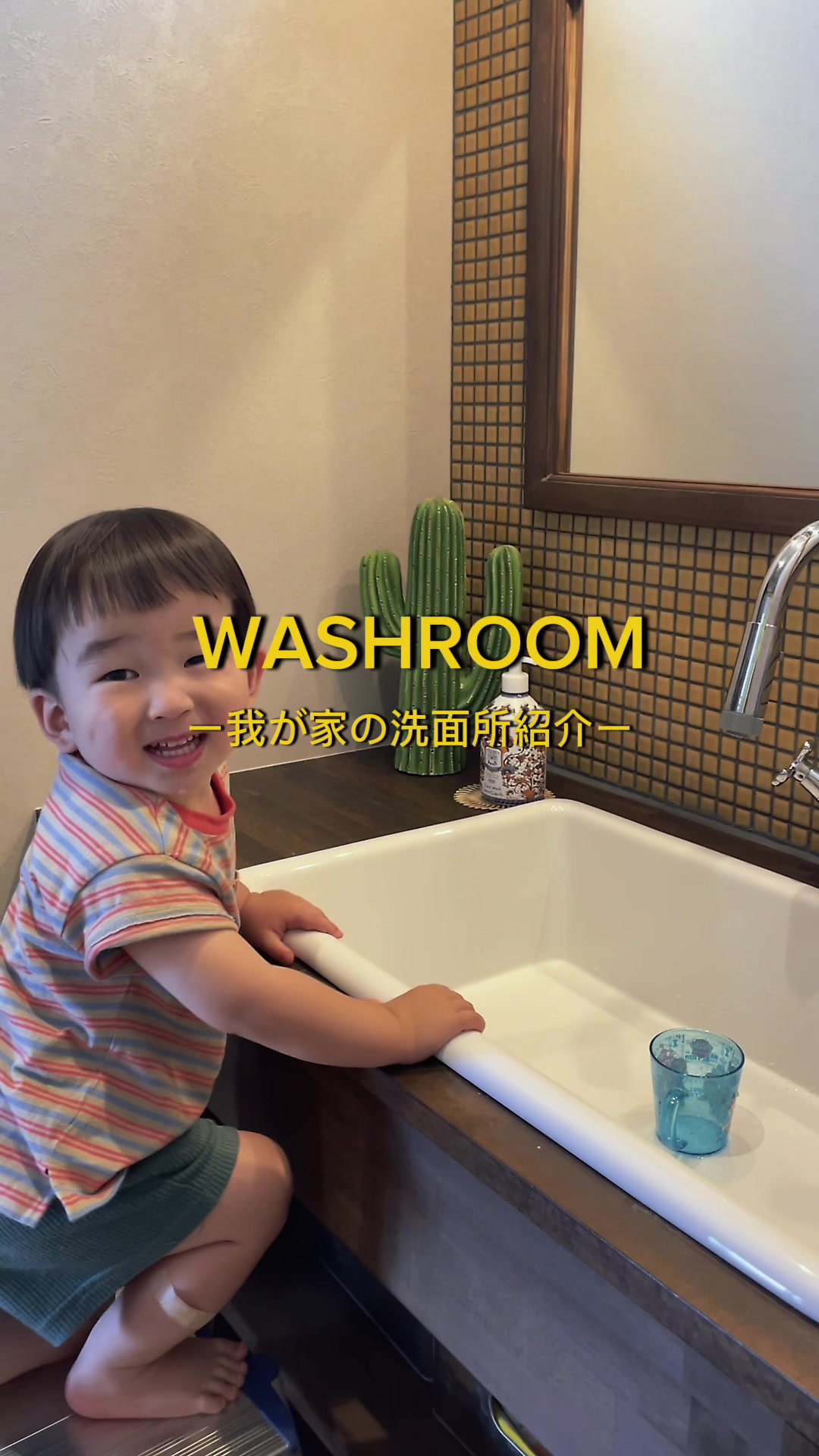 @麦茶