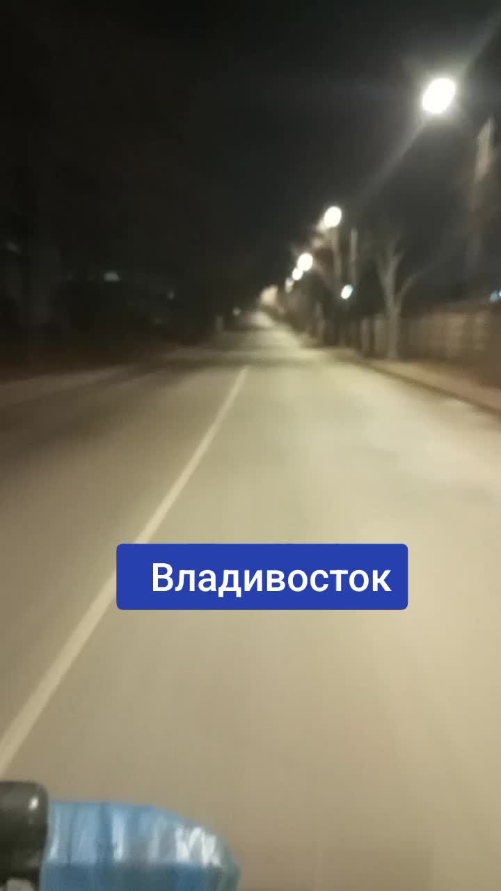 @dima