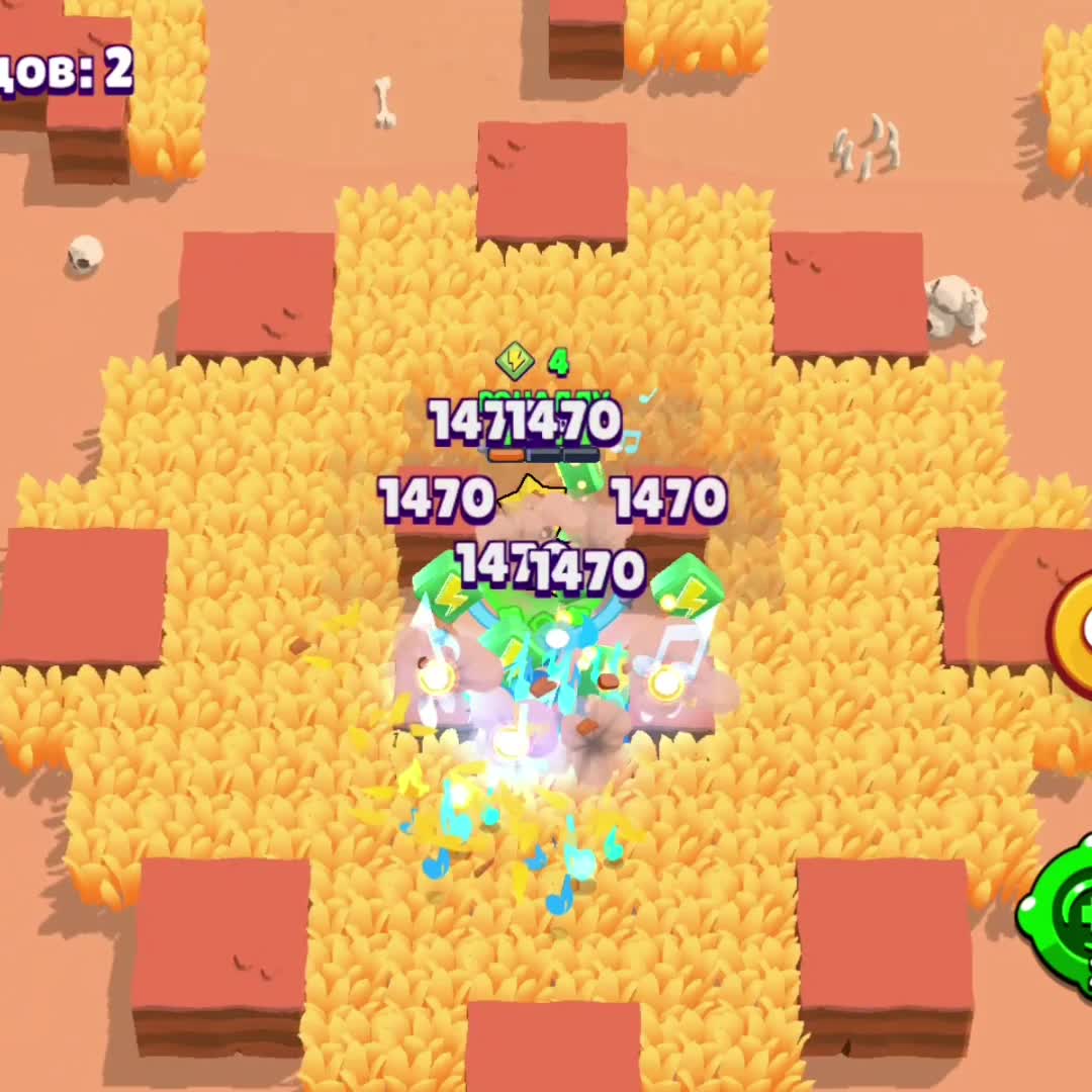 @brawl stars