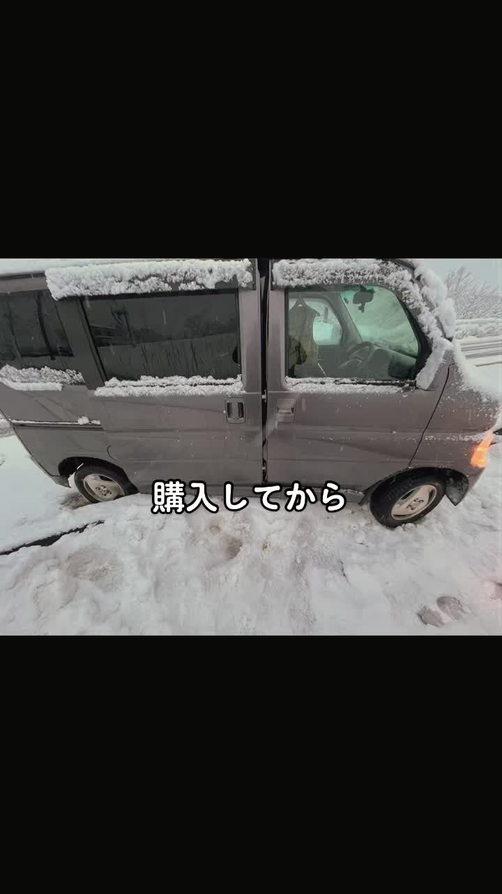 @ジェットスキー とらさん