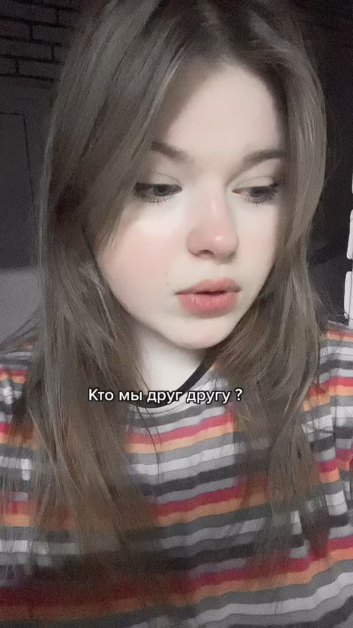 @mne snesli nik