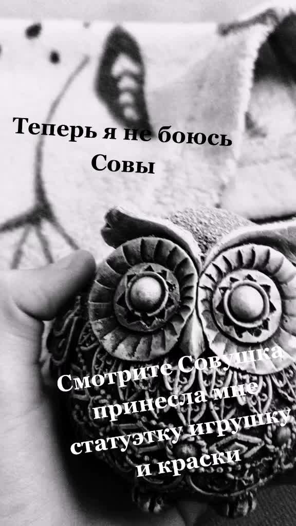 @🌼Оля Петрова🌼