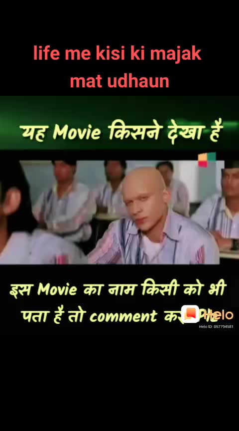 @✔️Varun Mandal ✔️