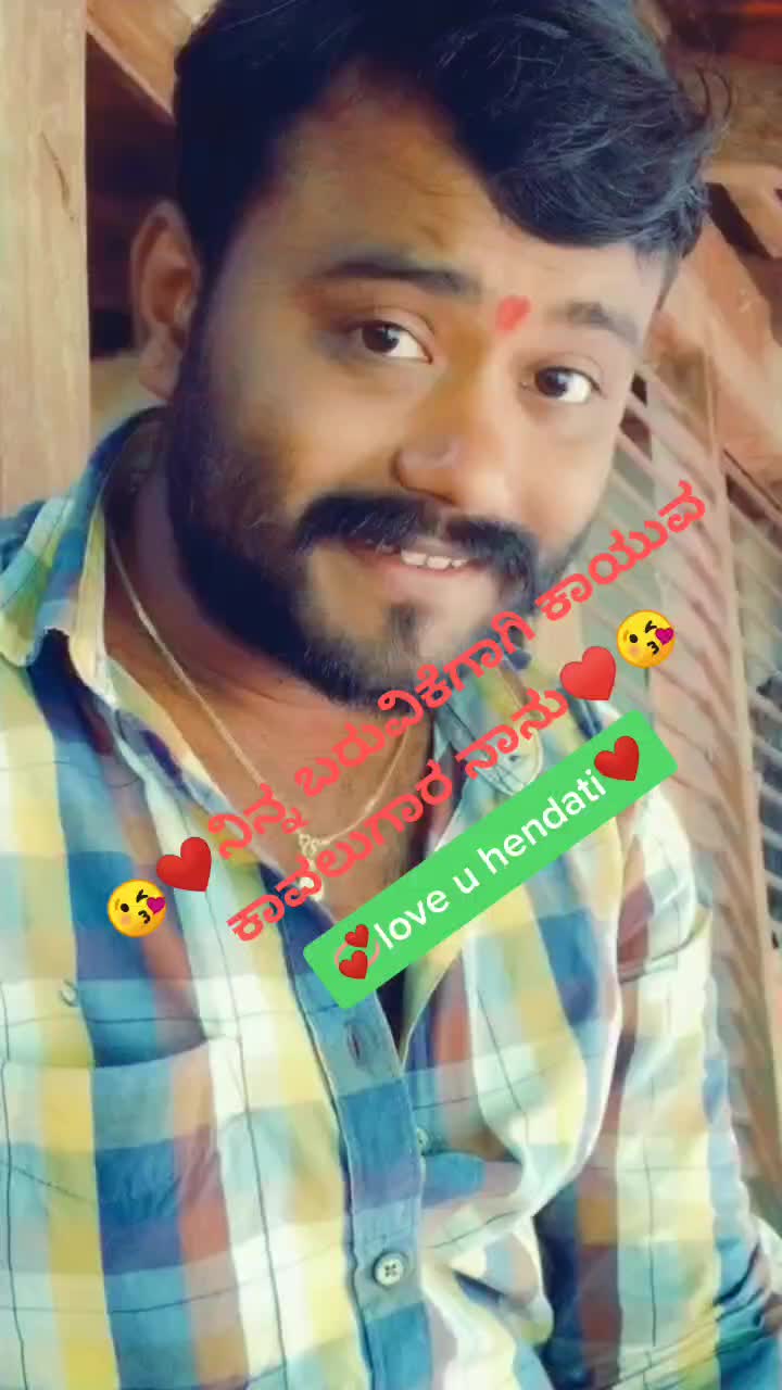 @sharanayya kallur