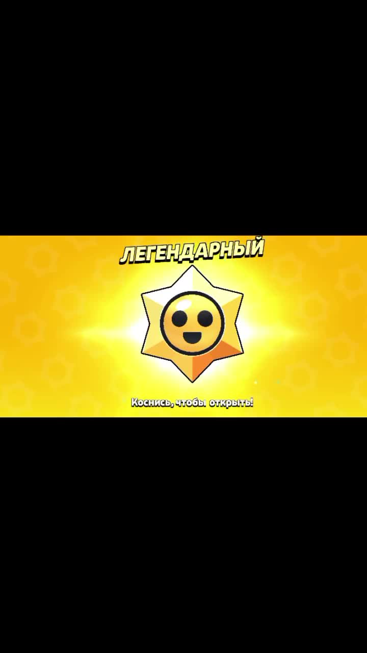 @глоток спермы